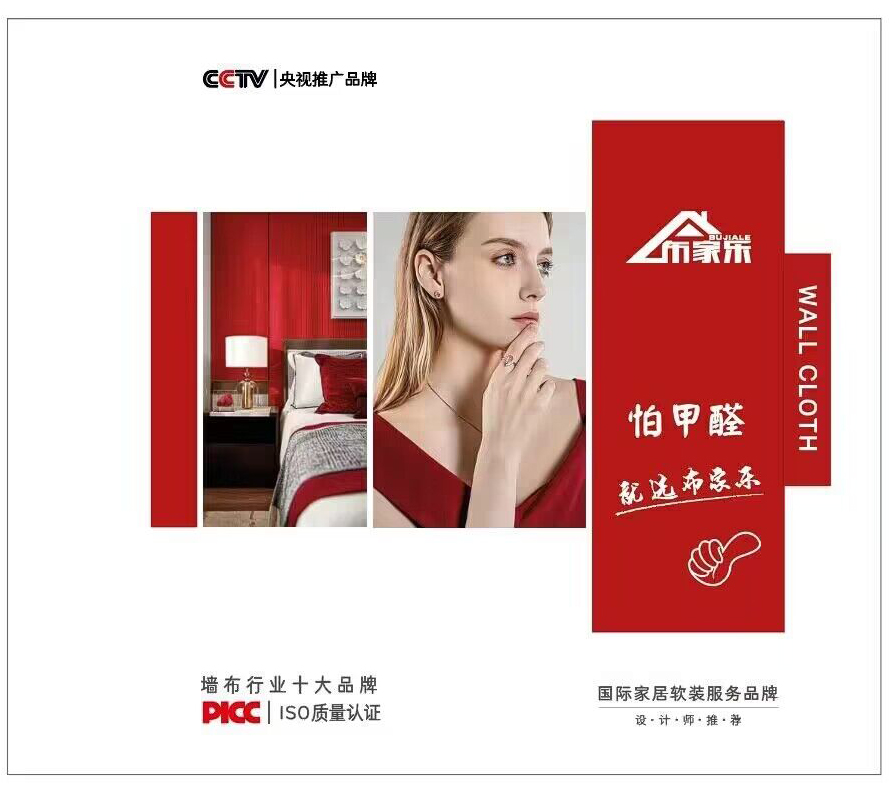 QQ图片20230404082449 - 副本 (2).jpg